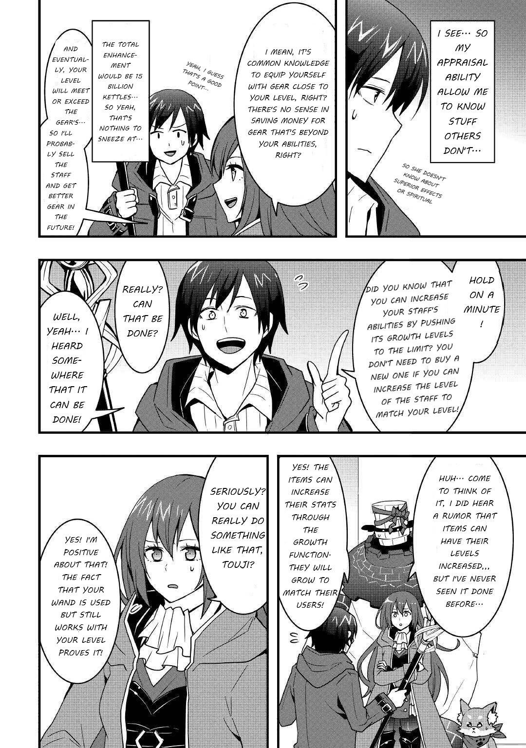 Page 2 of Chapter 19.2