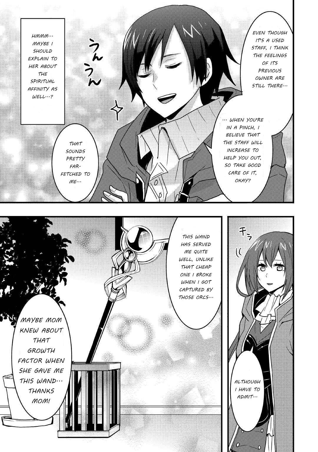 Page 3 of Chapter 19.2