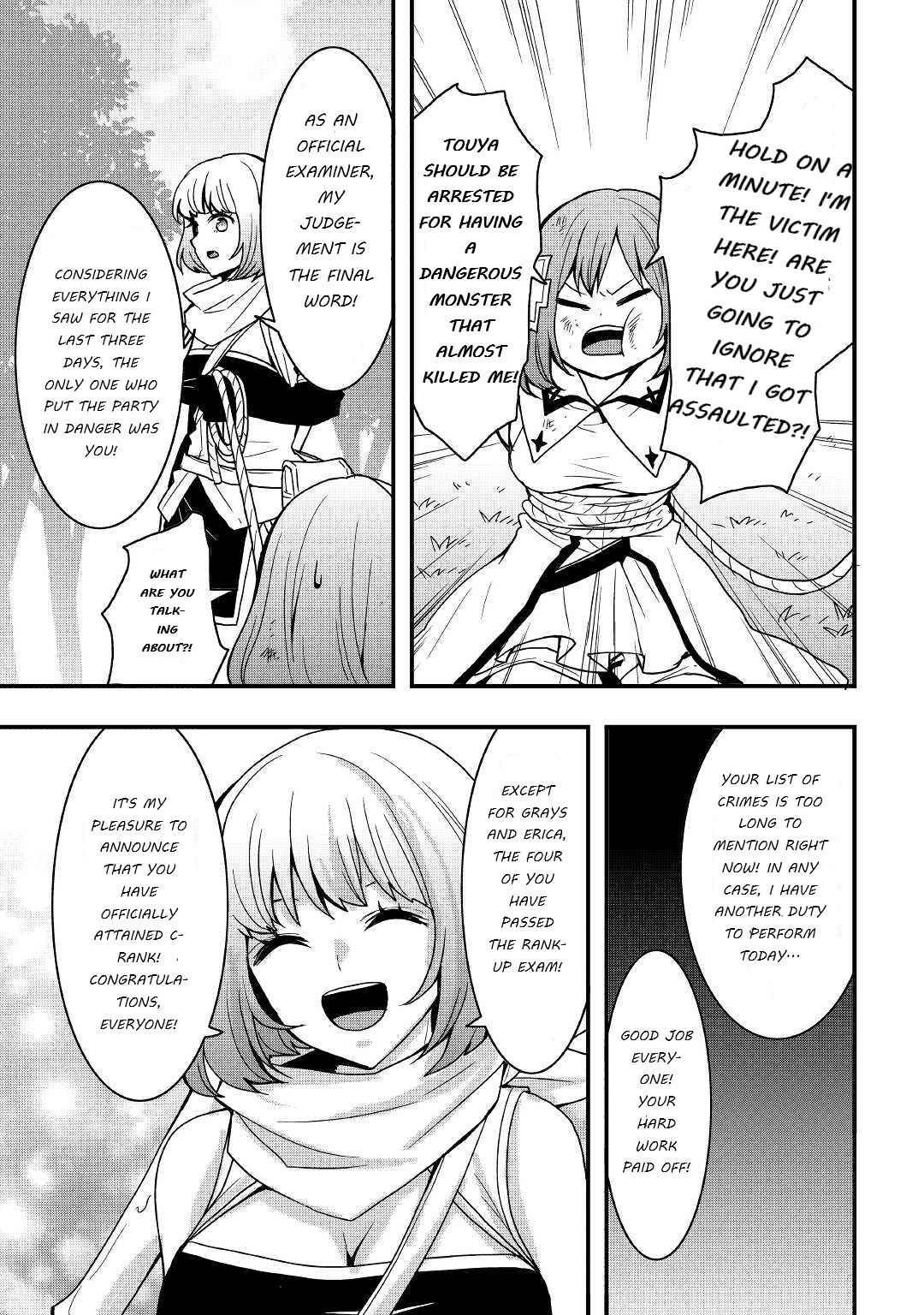 Page 6 of Chapter 19.1