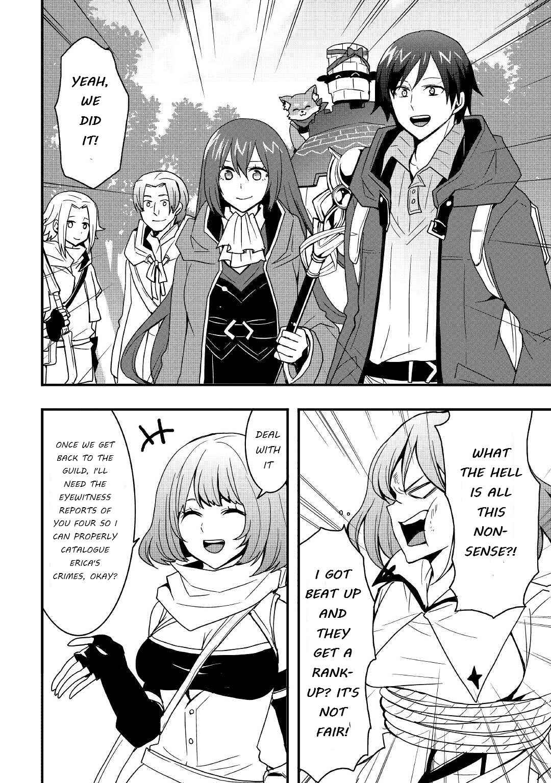 Page 7 of Chapter 19.1