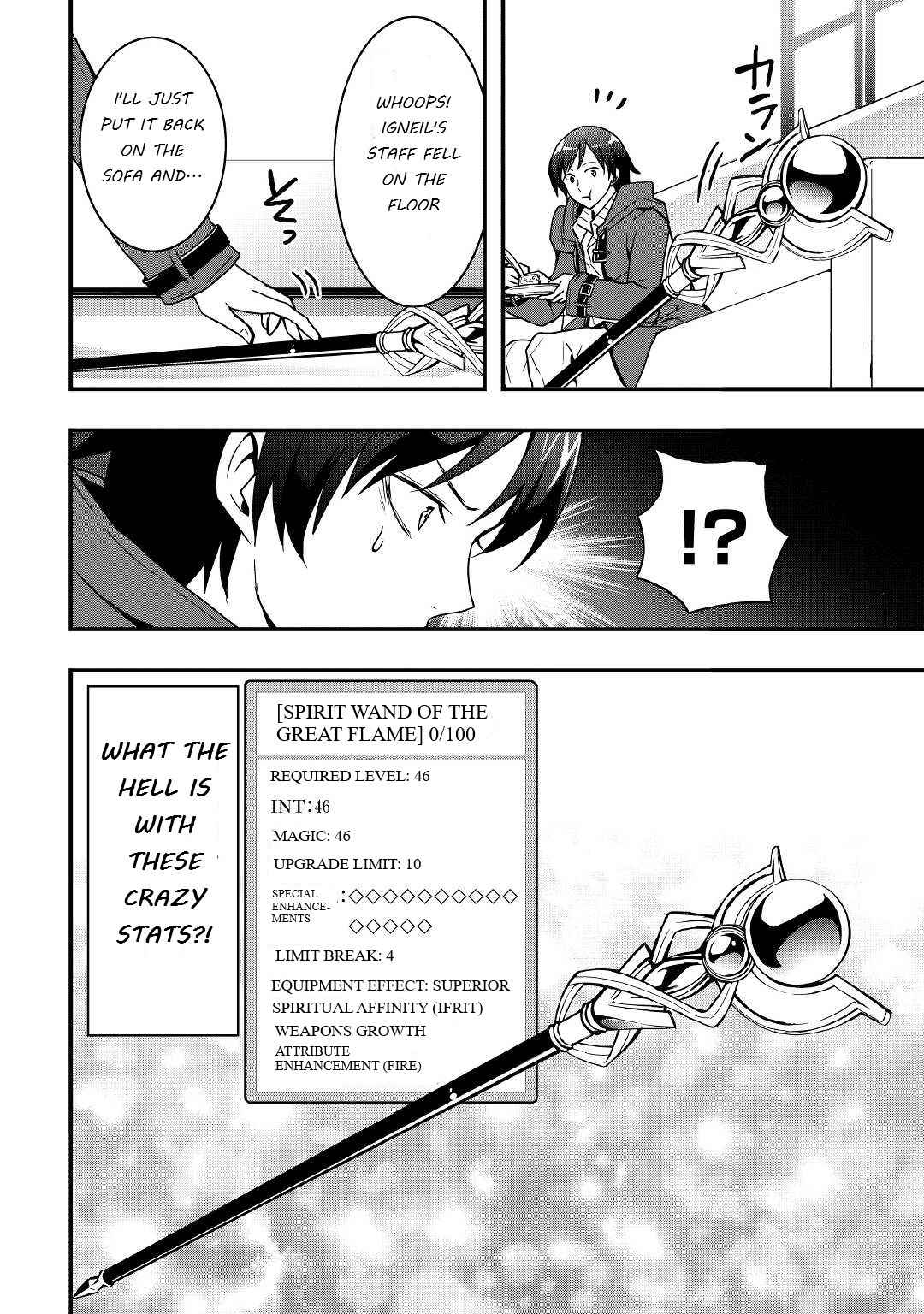 Page 13 of Chapter 19.1