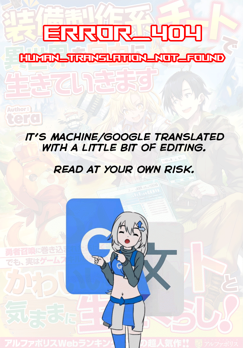 Page 1 of Chapter 2