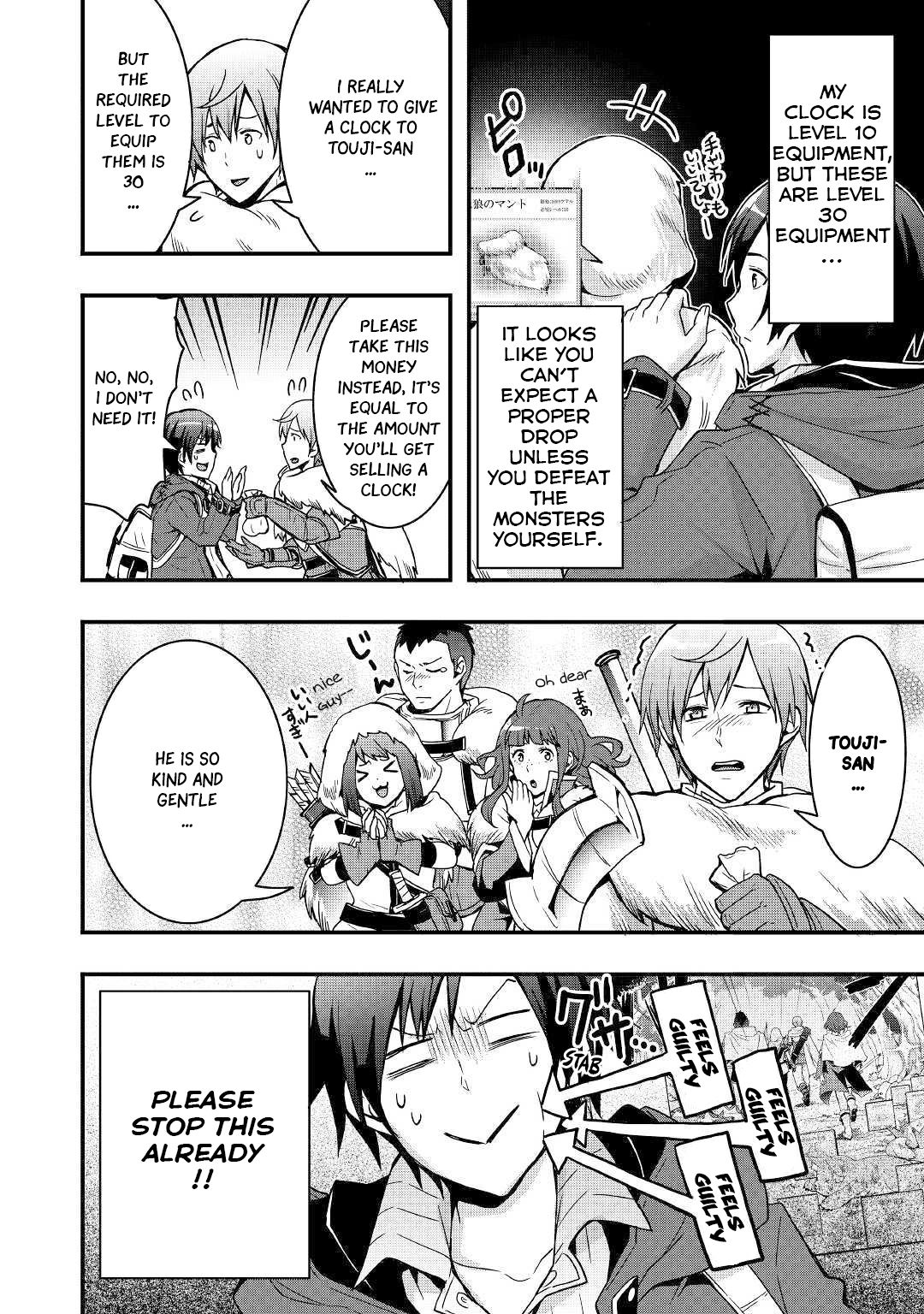 Page 13 of Chapter 2