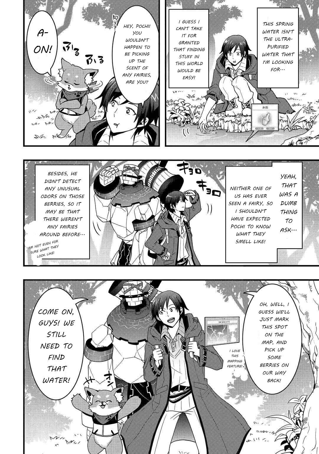 Page 2 of Chapter 20.2