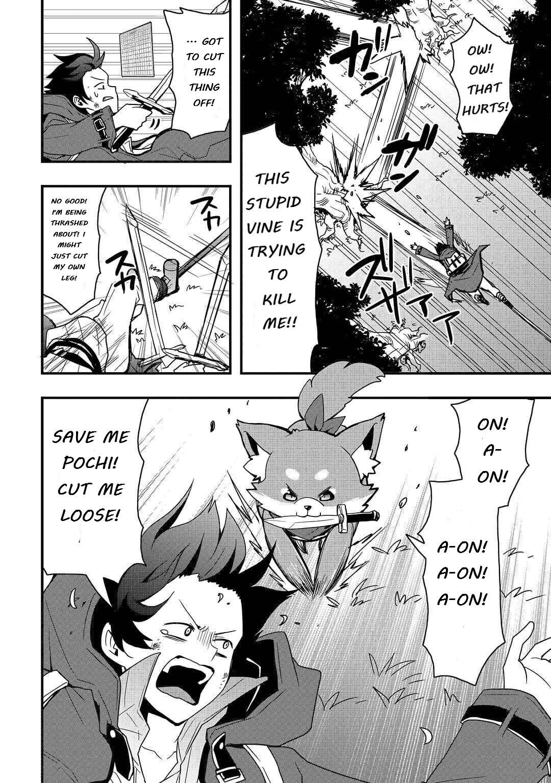 Page 4 of Chapter 20.2