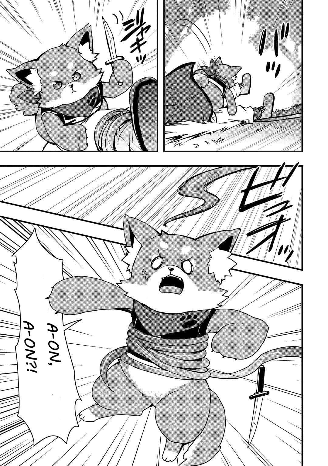 Page 5 of Chapter 20.2