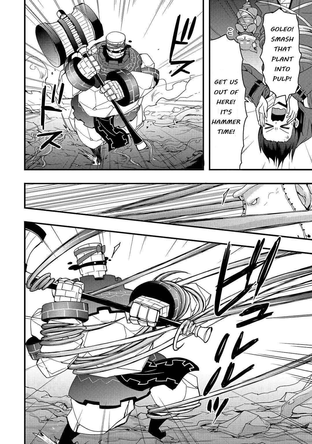 Page 12 of Chapter 20.2