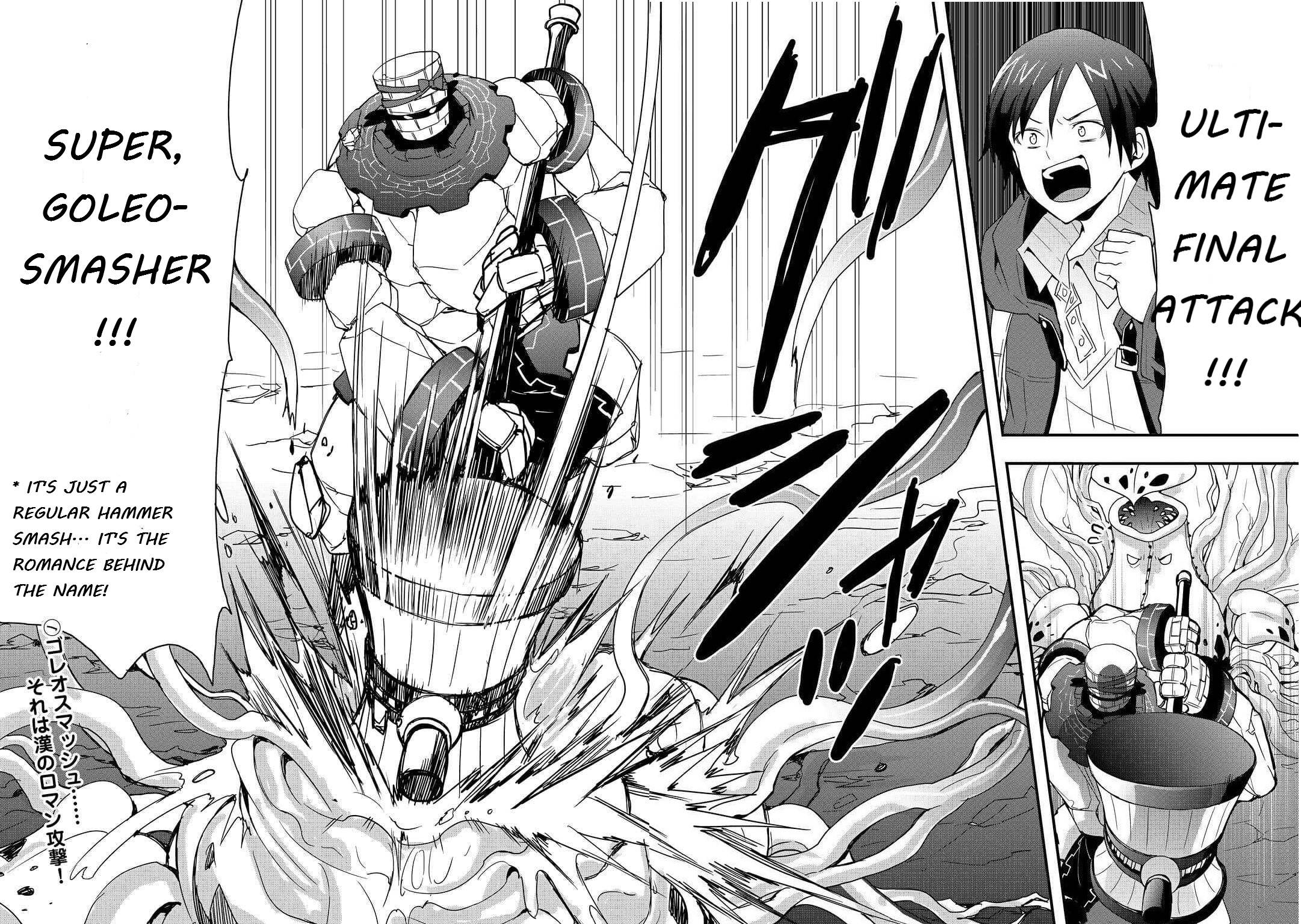 Page 16 of Chapter 20.2