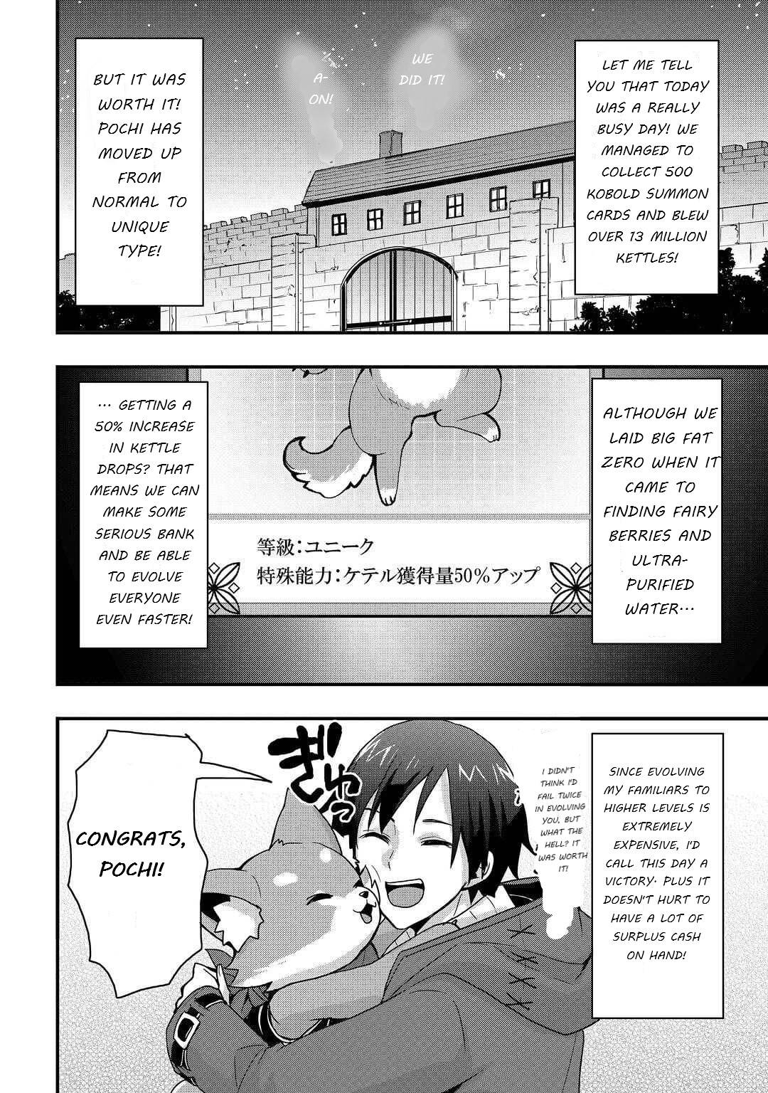 Page 2 of Chapter 20.1