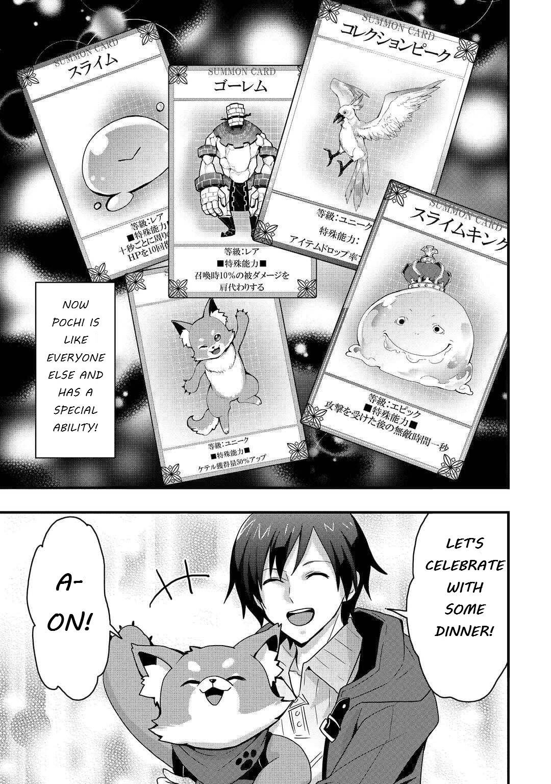 Page 3 of Chapter 20.1