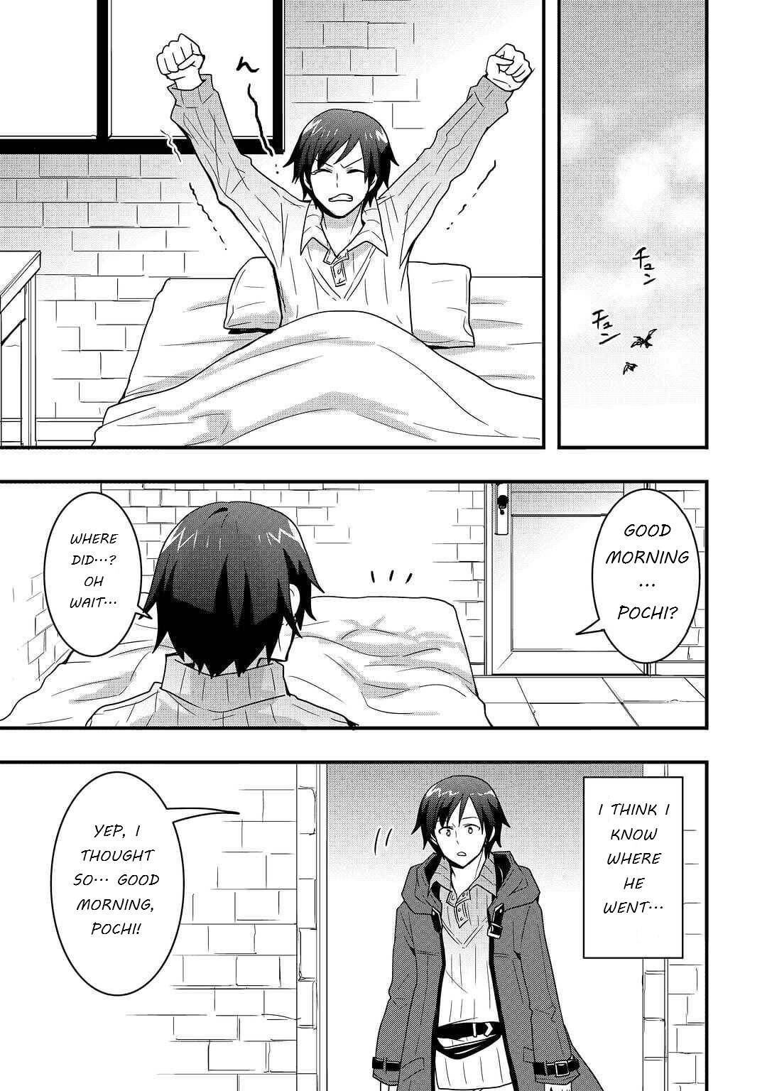 Page 7 of Chapter 20.1