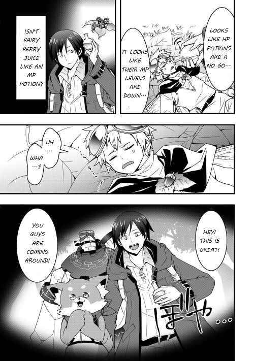 Page 3 of Chapter 21.1