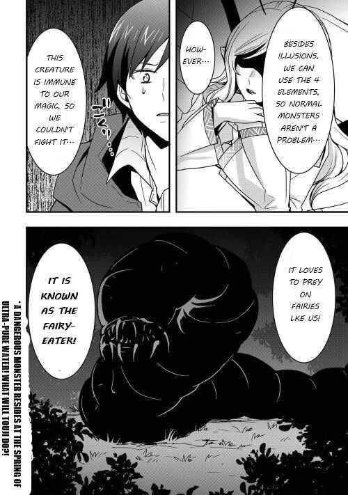 Page 14 of Chapter 21.1