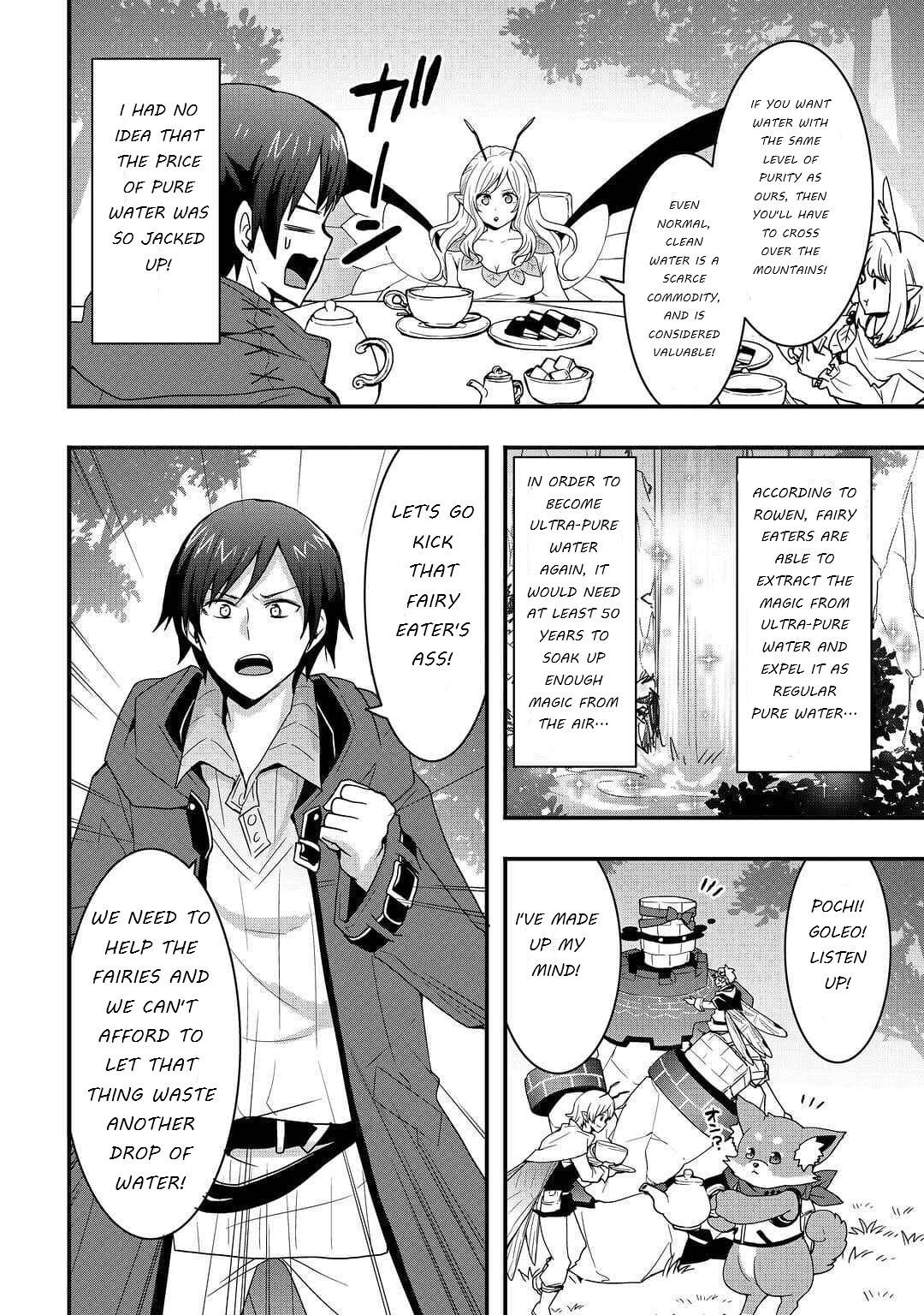 Page 4 of Chapter 21.2