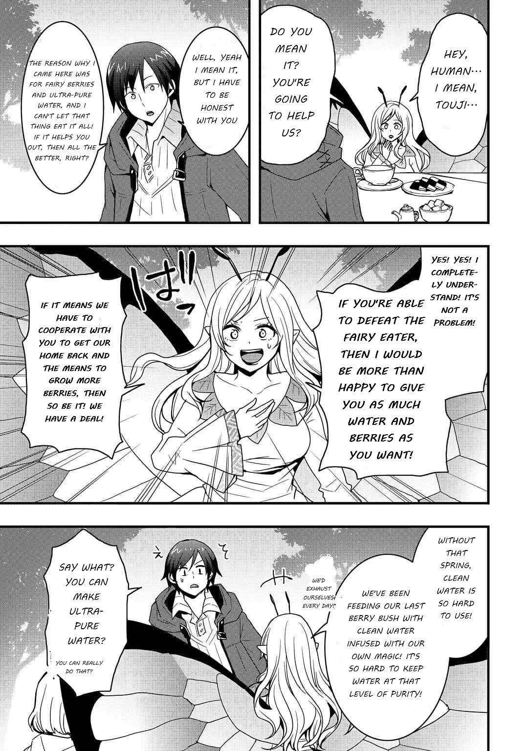 Page 5 of Chapter 21.2