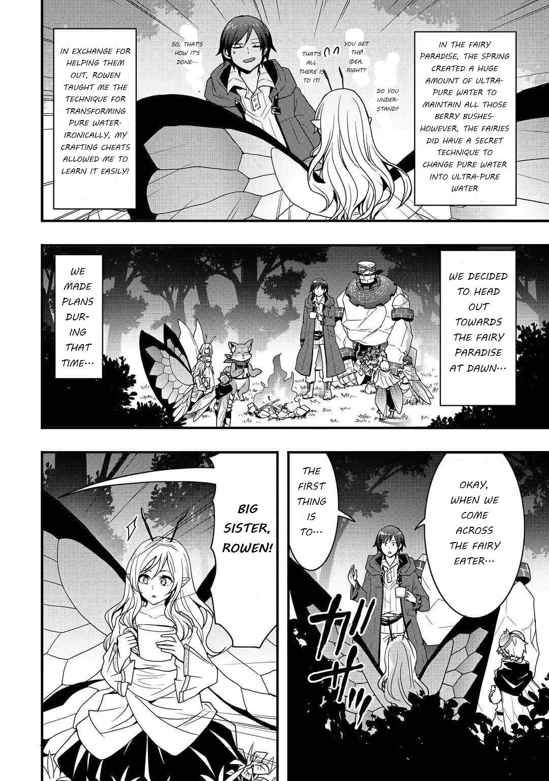 Page 6 of Chapter 21.2