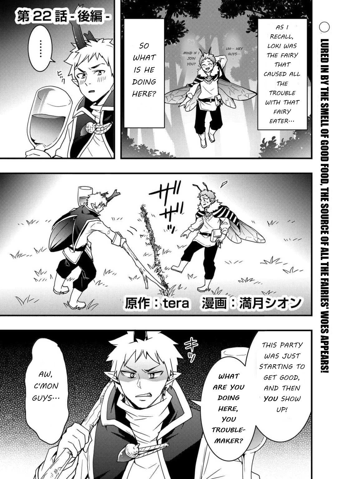 Page 1 of Chapter 22.2
