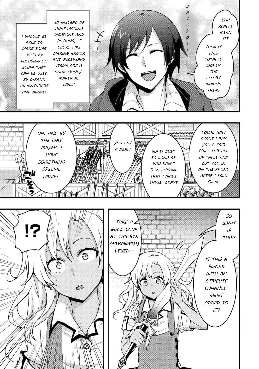 Page 5 of Chapter 23.1