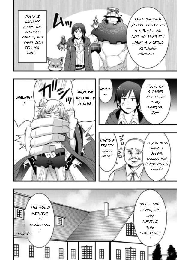 Page 12 of Chapter 24.1