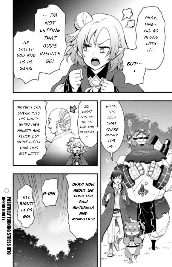 Page 14 of Chapter 24.1