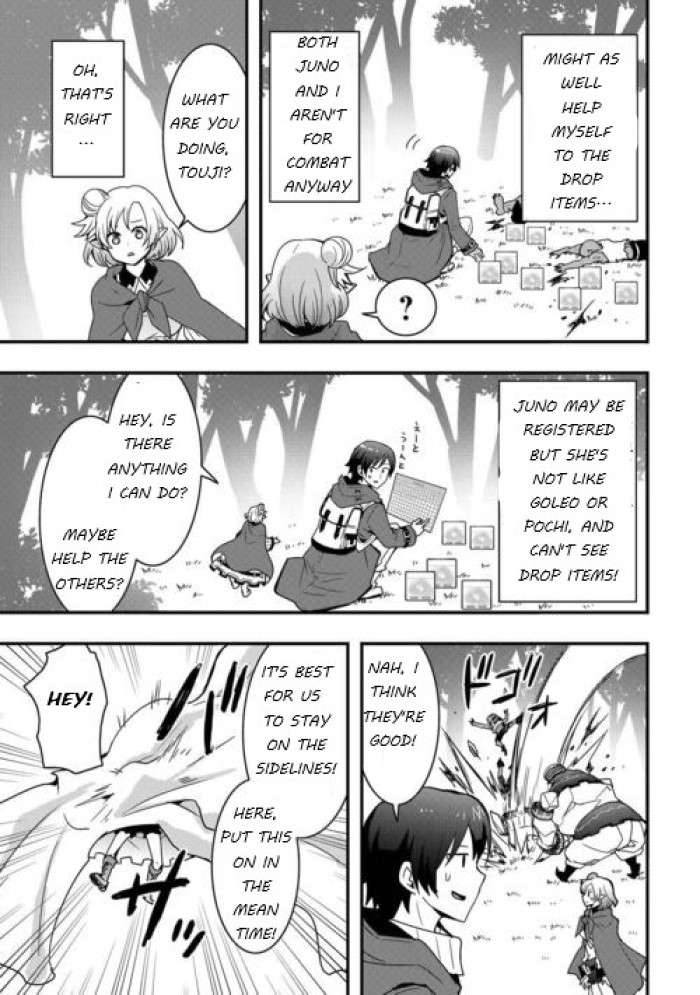 Page 5 of Chapter 24.2