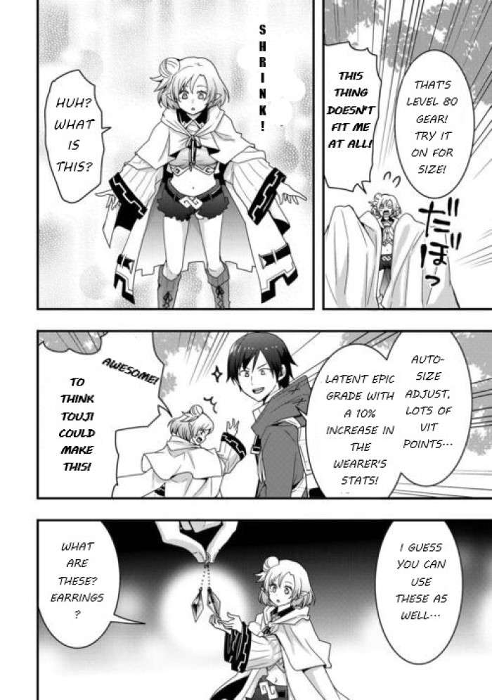 Page 6 of Chapter 24.2