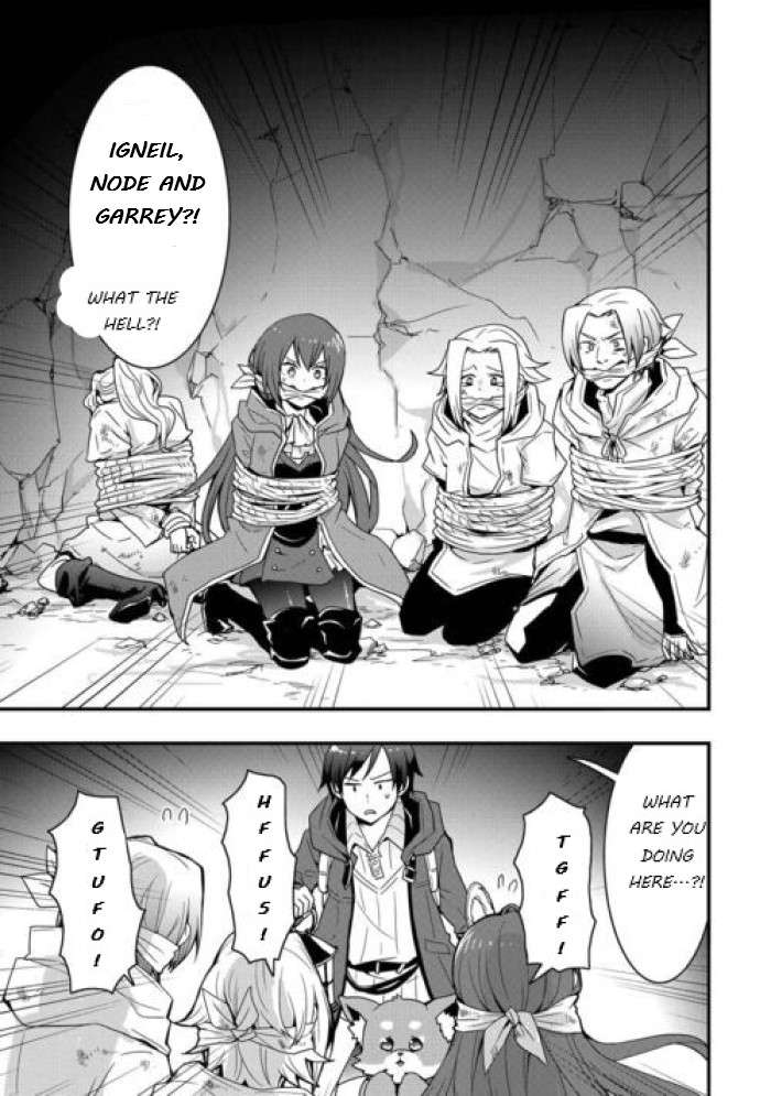 Page 15 of Chapter 24.2