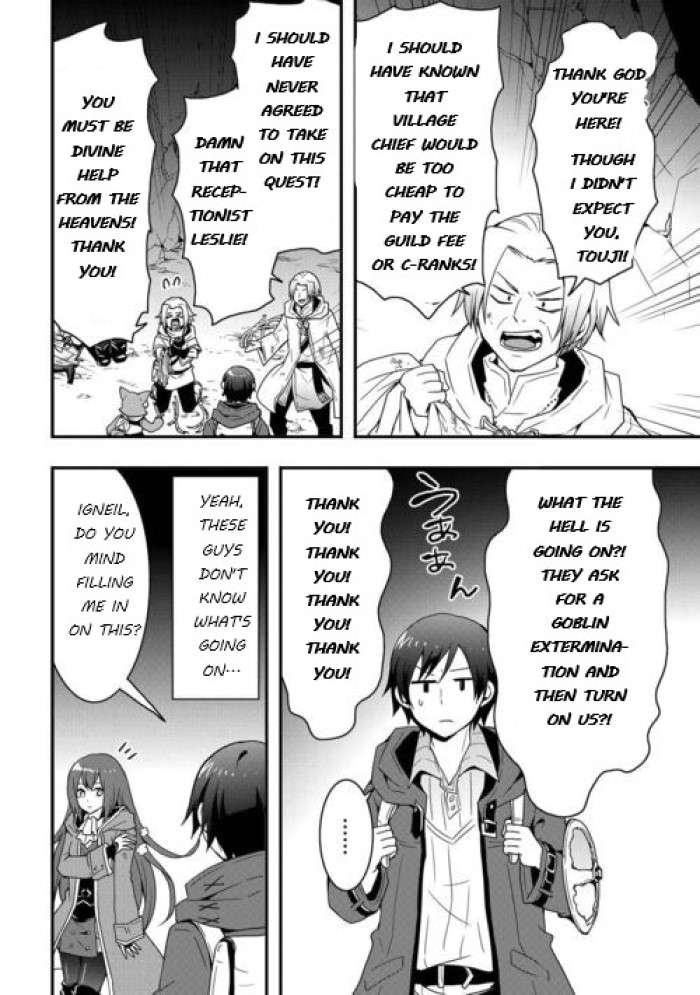 Page 16 of Chapter 24.2