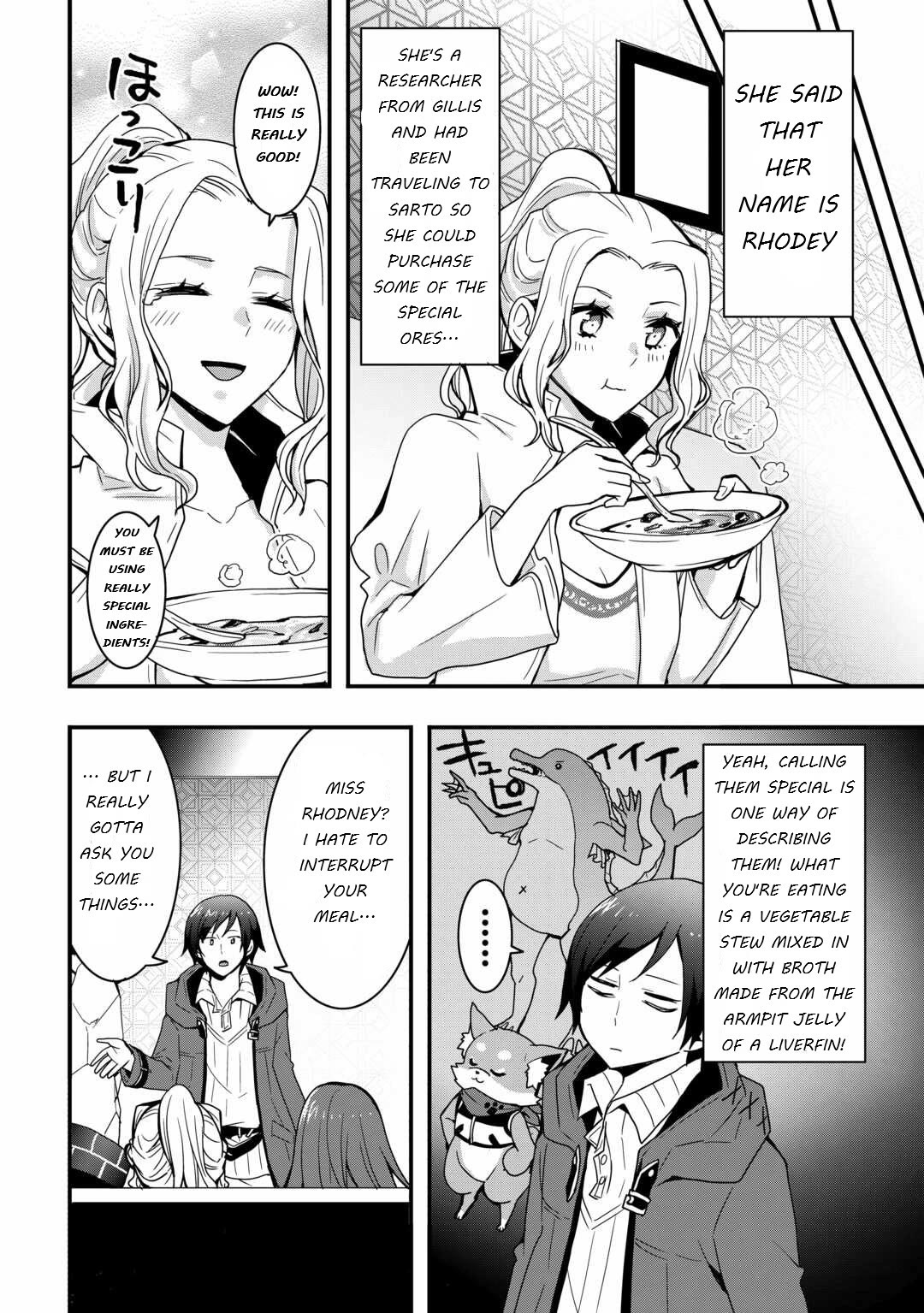 Page 4 of Chapter 25.2