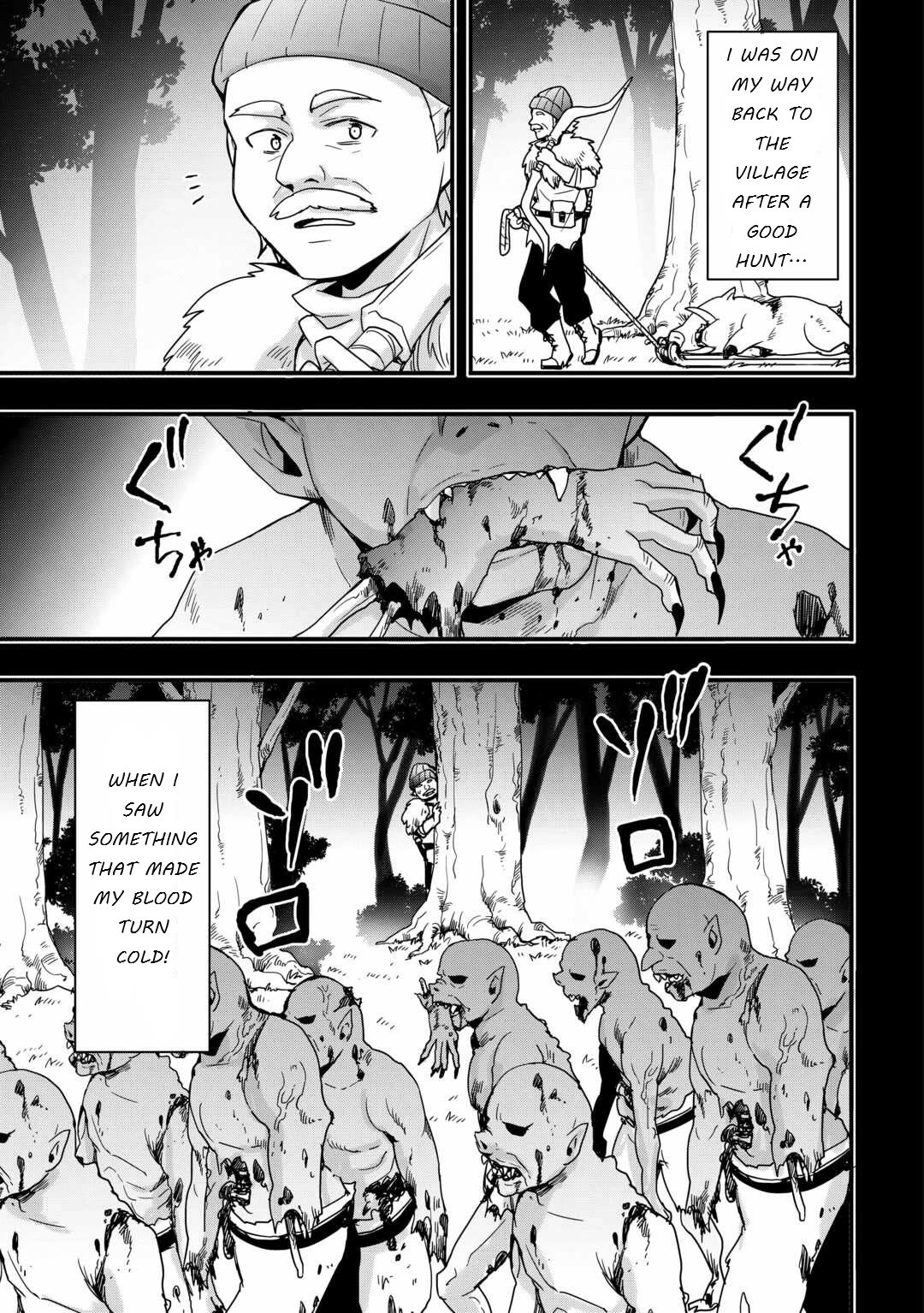 Page 11 of Chapter 25.2