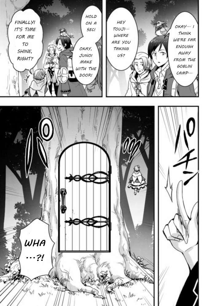 Page 3 of Chapter 25.1