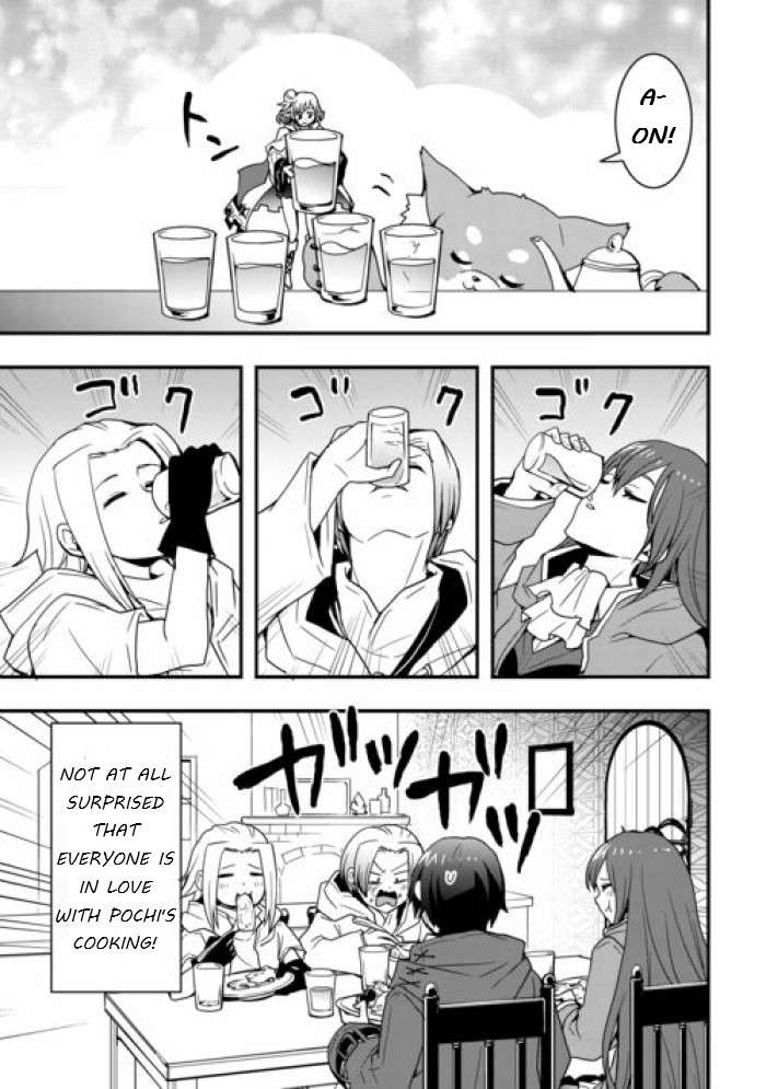 Page 7 of Chapter 25.1