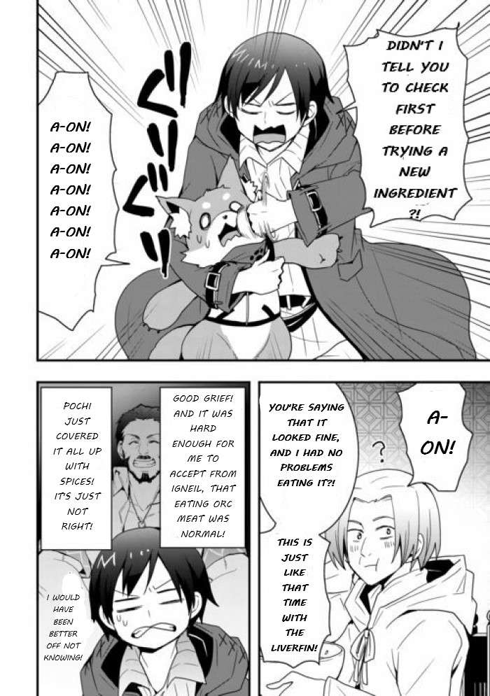 Page 10 of Chapter 25.1