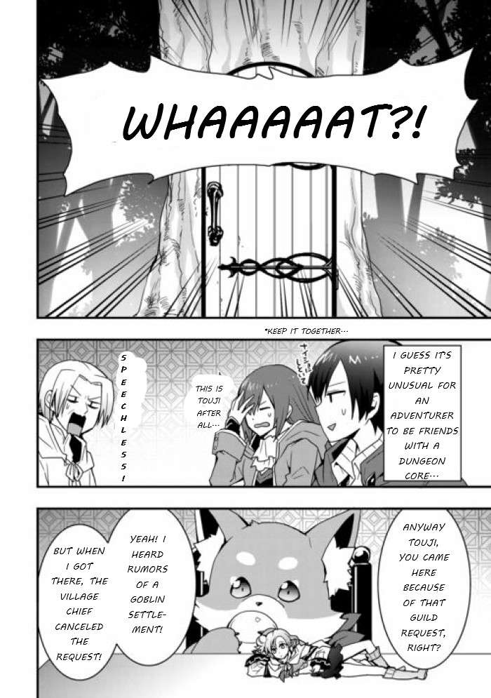 Page 12 of Chapter 25.1