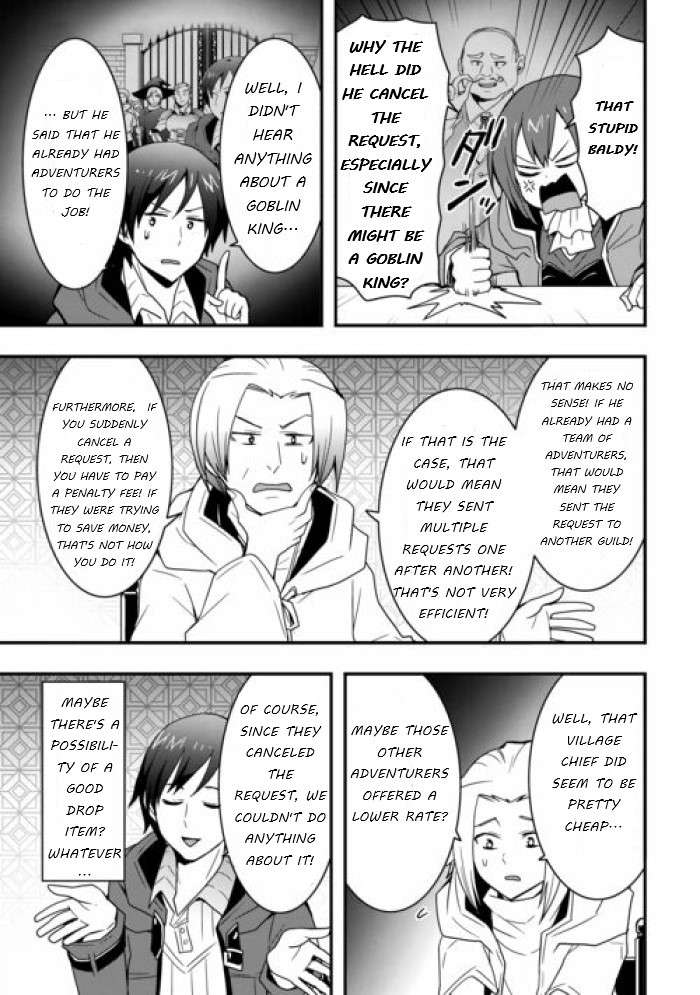 Page 13 of Chapter 25.1