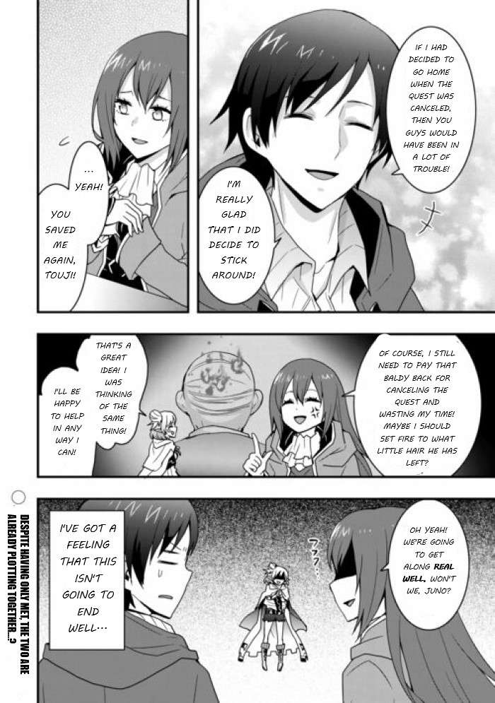 Page 14 of Chapter 25.1