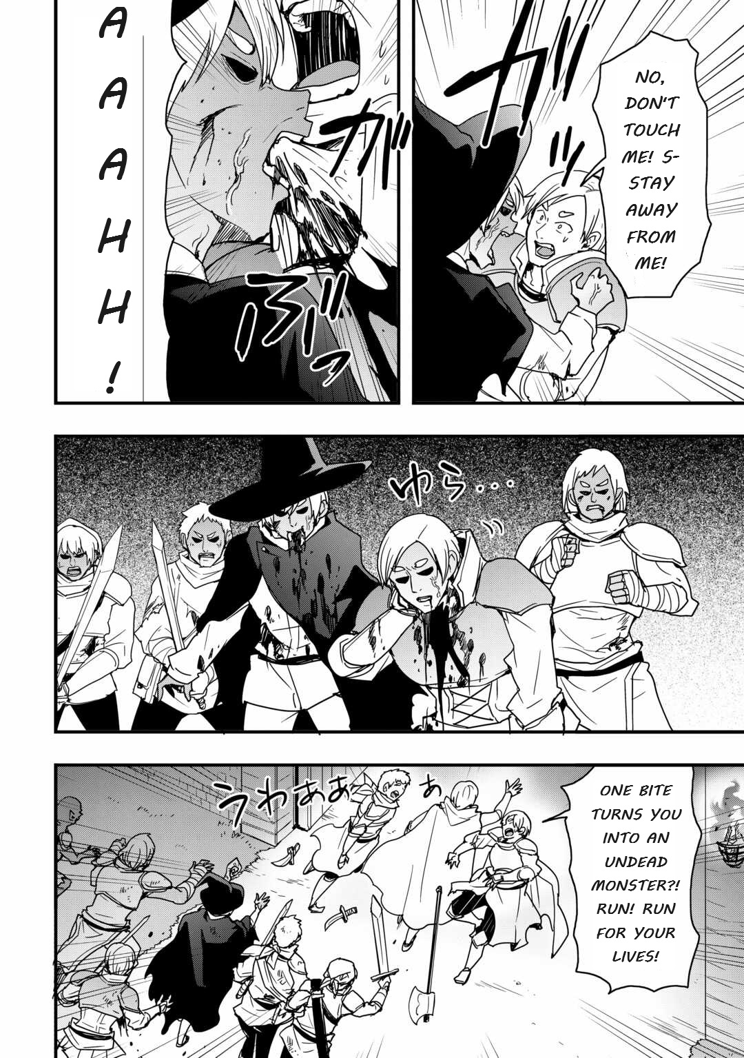 Page 2 of Chapter 26.1