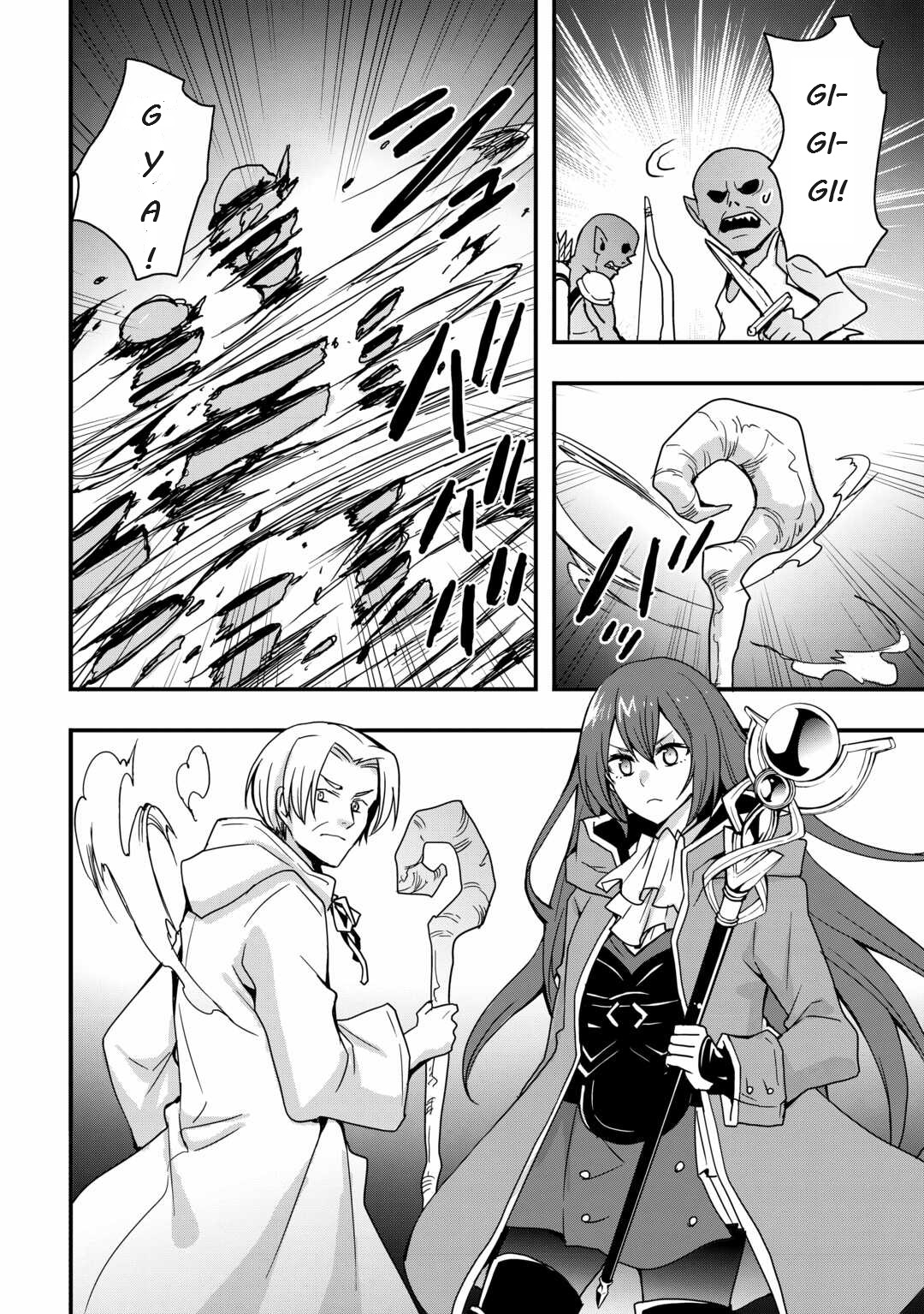 Page 6 of Chapter 26.1