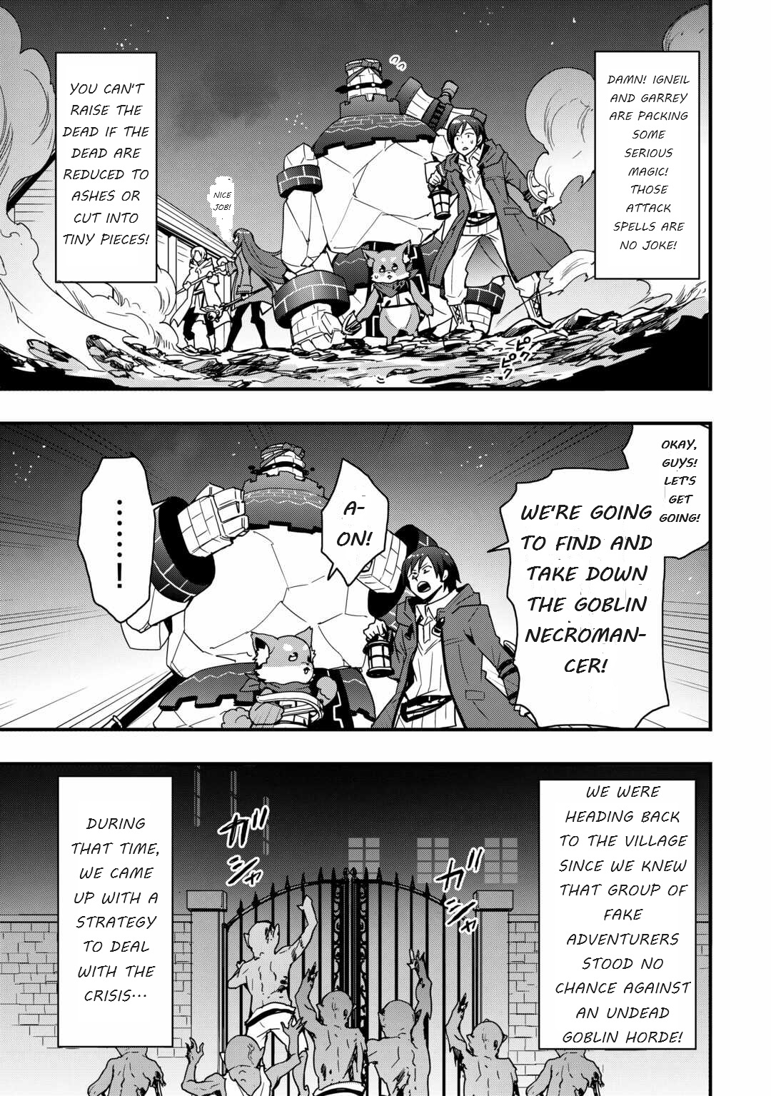 Page 7 of Chapter 26.1