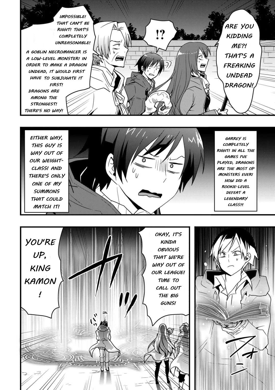 Page 3 of Chapter 26.2