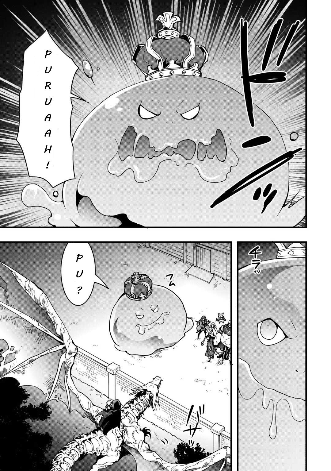 Page 4 of Chapter 26.2