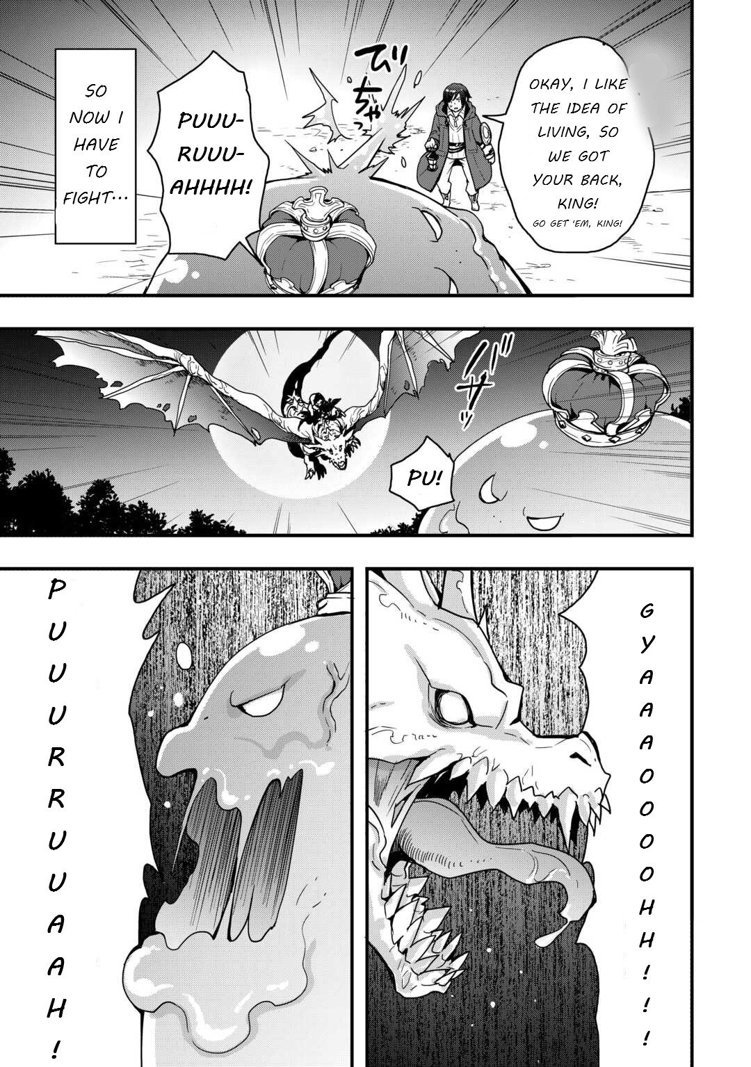 Page 6 of Chapter 26.2