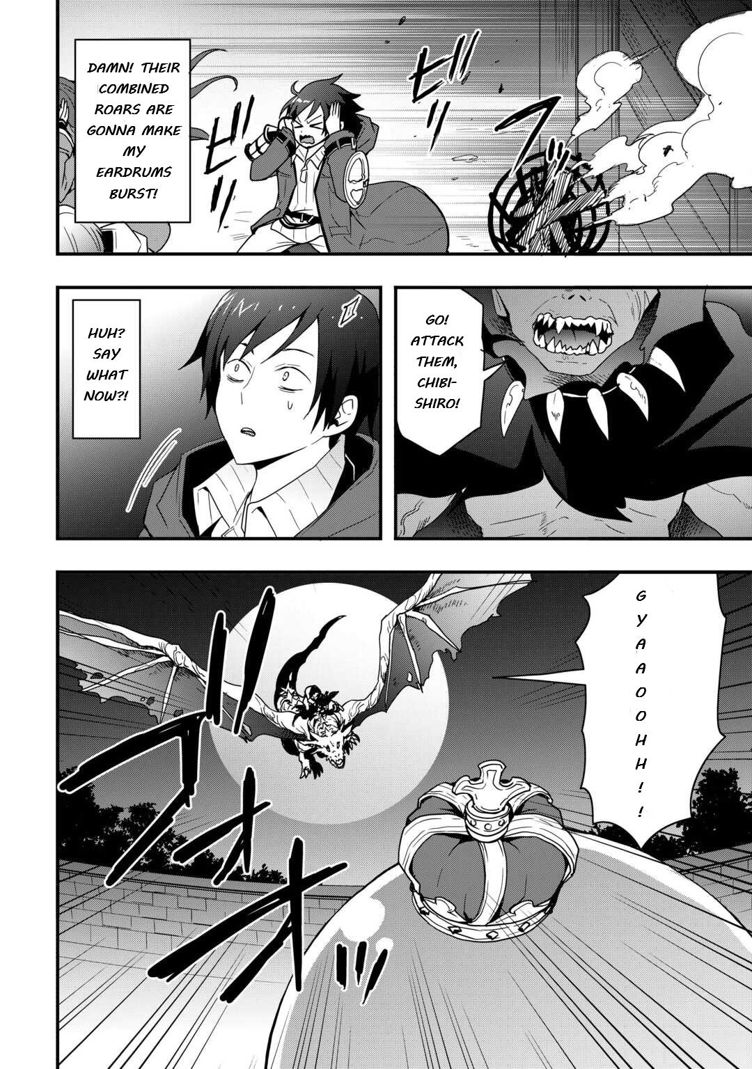 Page 7 of Chapter 26.2