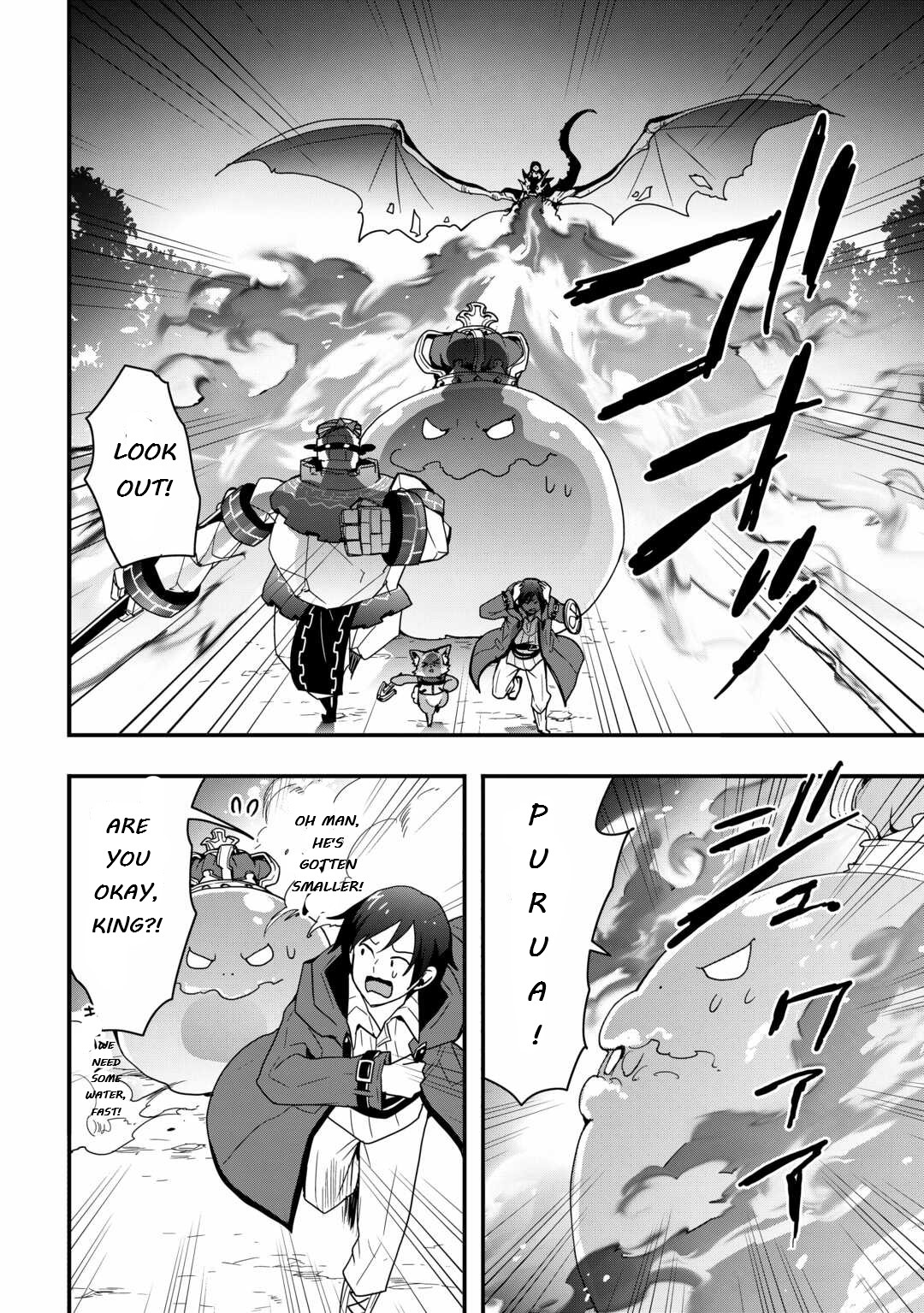 Page 4 of Chapter 27.2