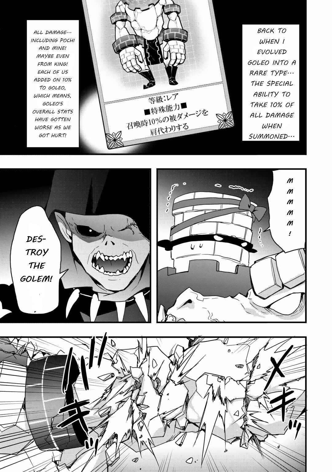 Page 13 of Chapter 27.2