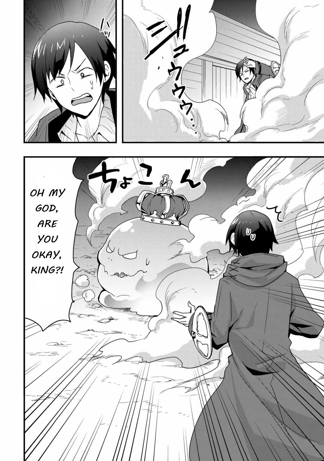 Page 2 of Chapter 27.1