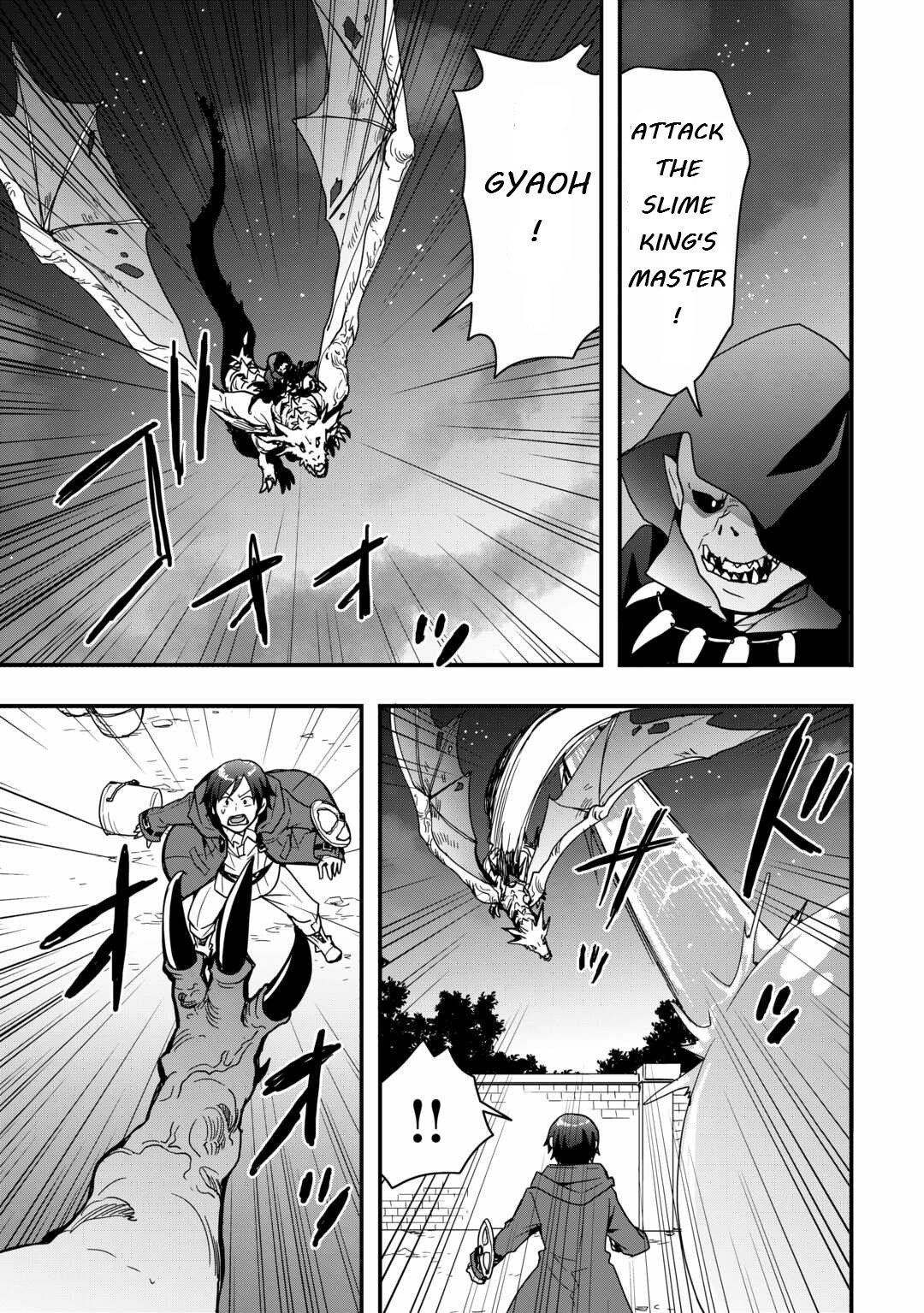 Page 7 of Chapter 27.1