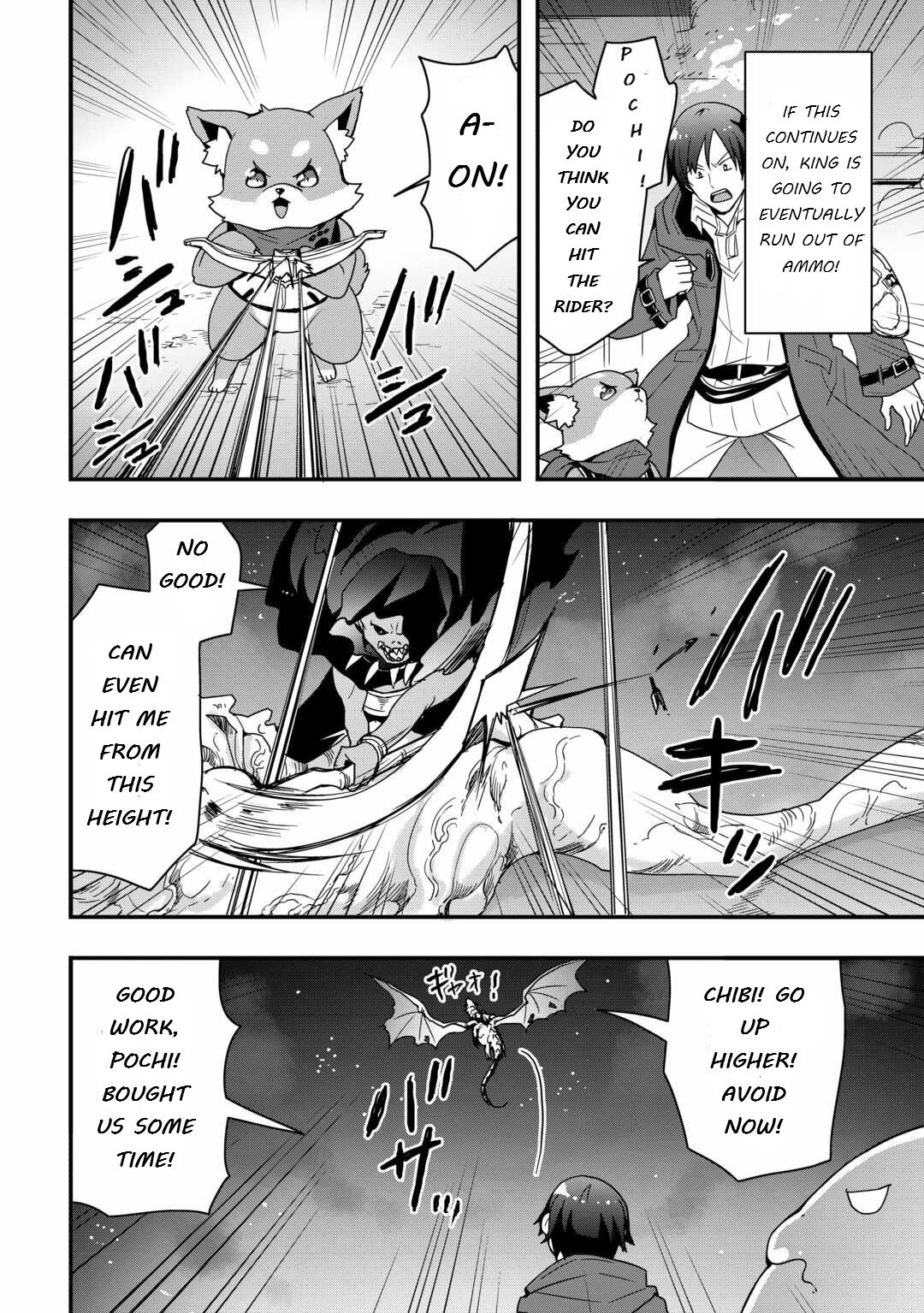 Page 12 of Chapter 27.1