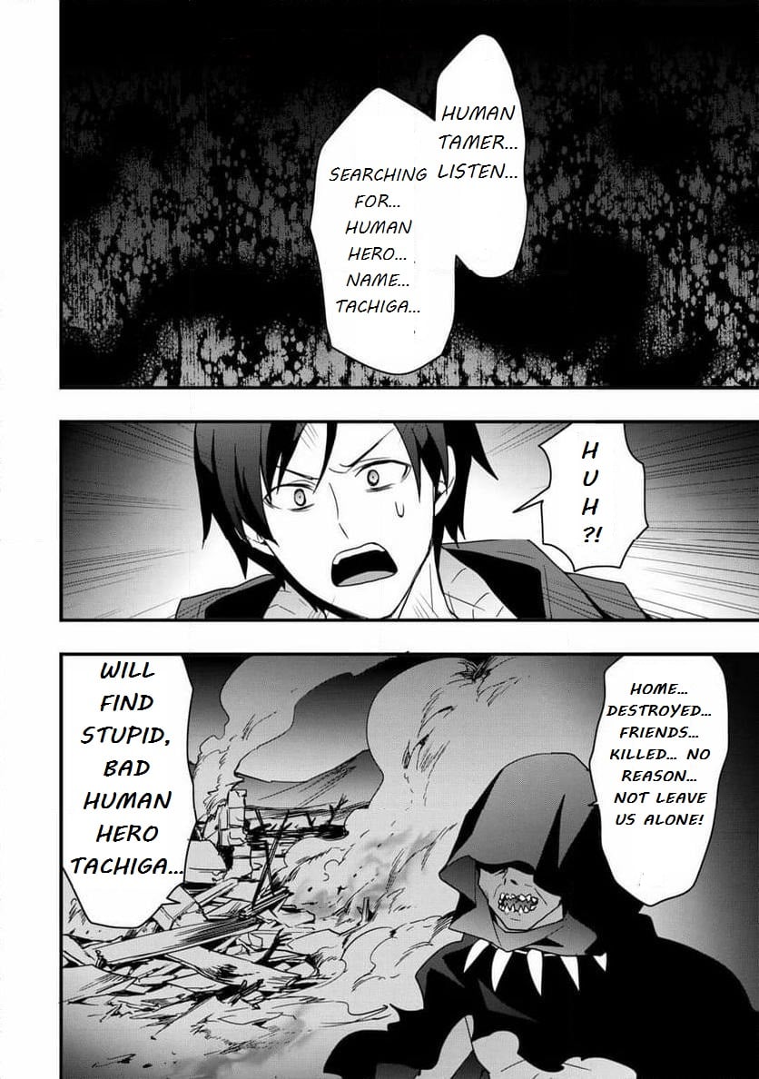 Page 6 of Chapter 28.1