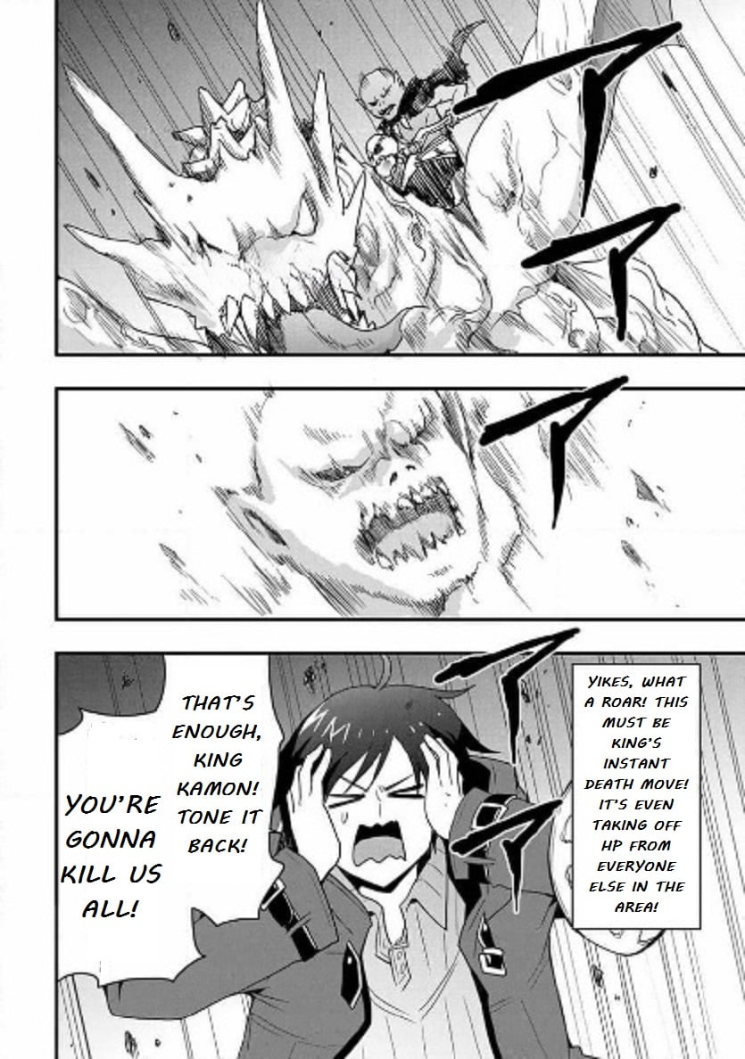 Page 14 of Chapter 28.1